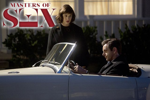 Michael Sheen and Lizzy Caplan with MGA
