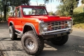 1964? Ford Bronco